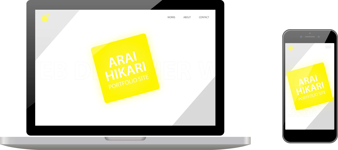 ディスプレイイメージ