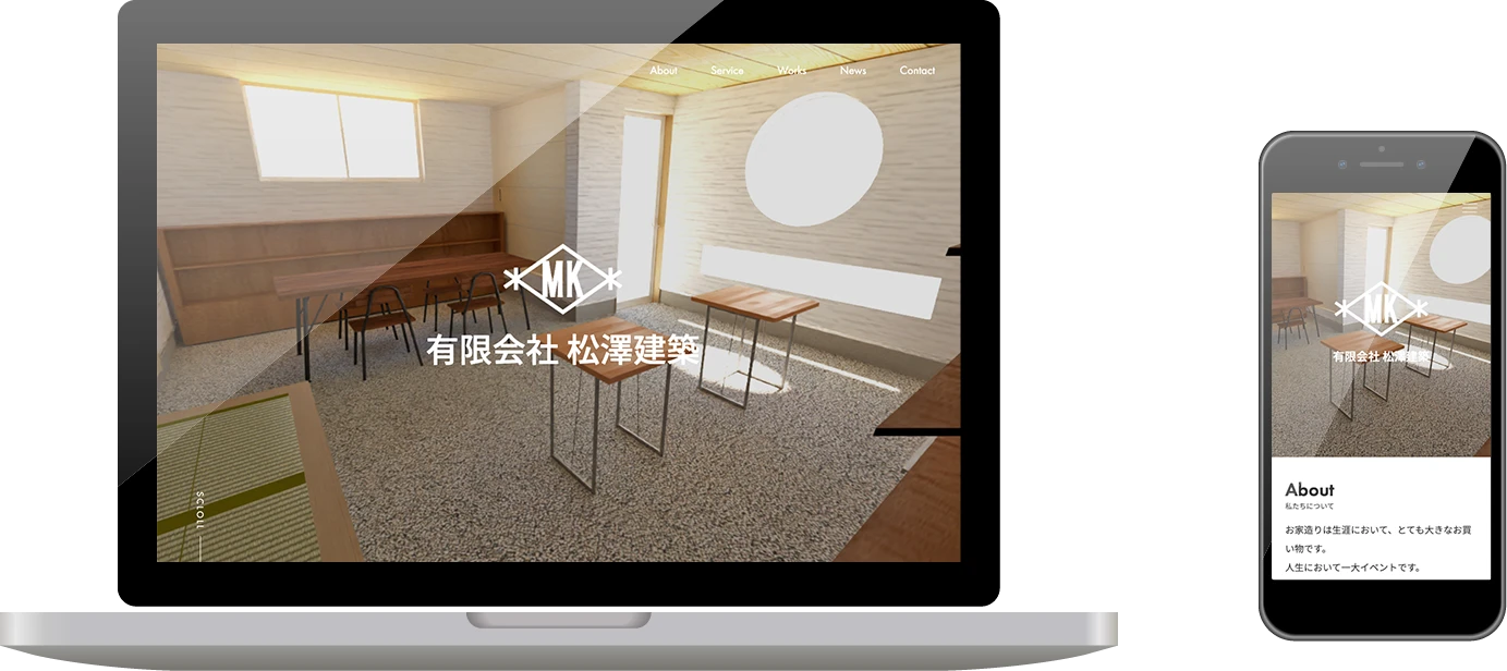 ディスプレイイメージ